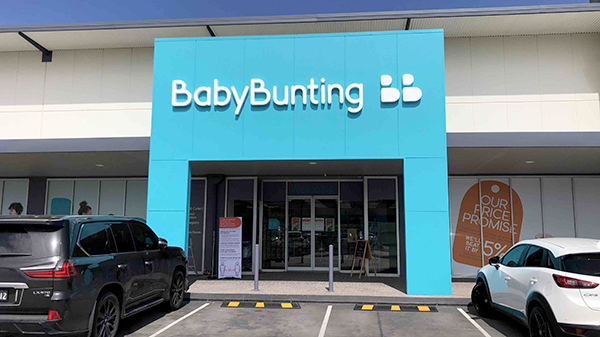 Baby Bunting Rutherford after signage rebrand by Major Media