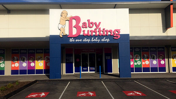 Baby Bunting Rutherford Before Rebranding